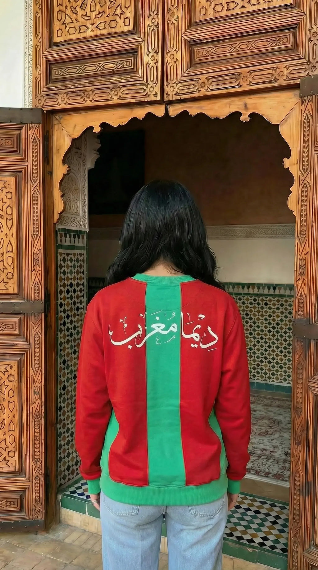 Sweatshirt "Héritage Maroc" -  Unisexe