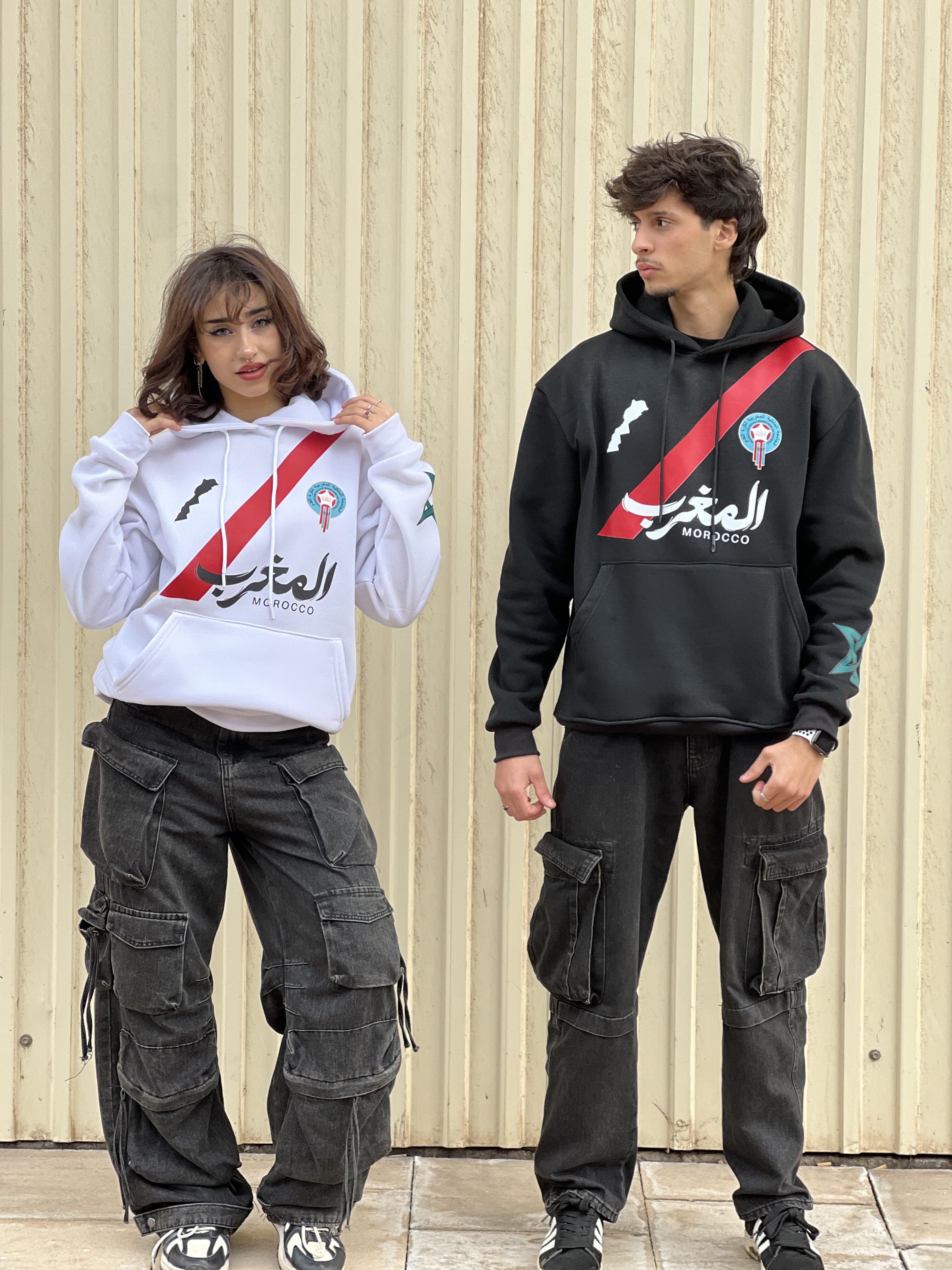 Sweat à Capuche "Héritage Maroc" - Édition Streetwear Unisexe (Noir & Blanc)